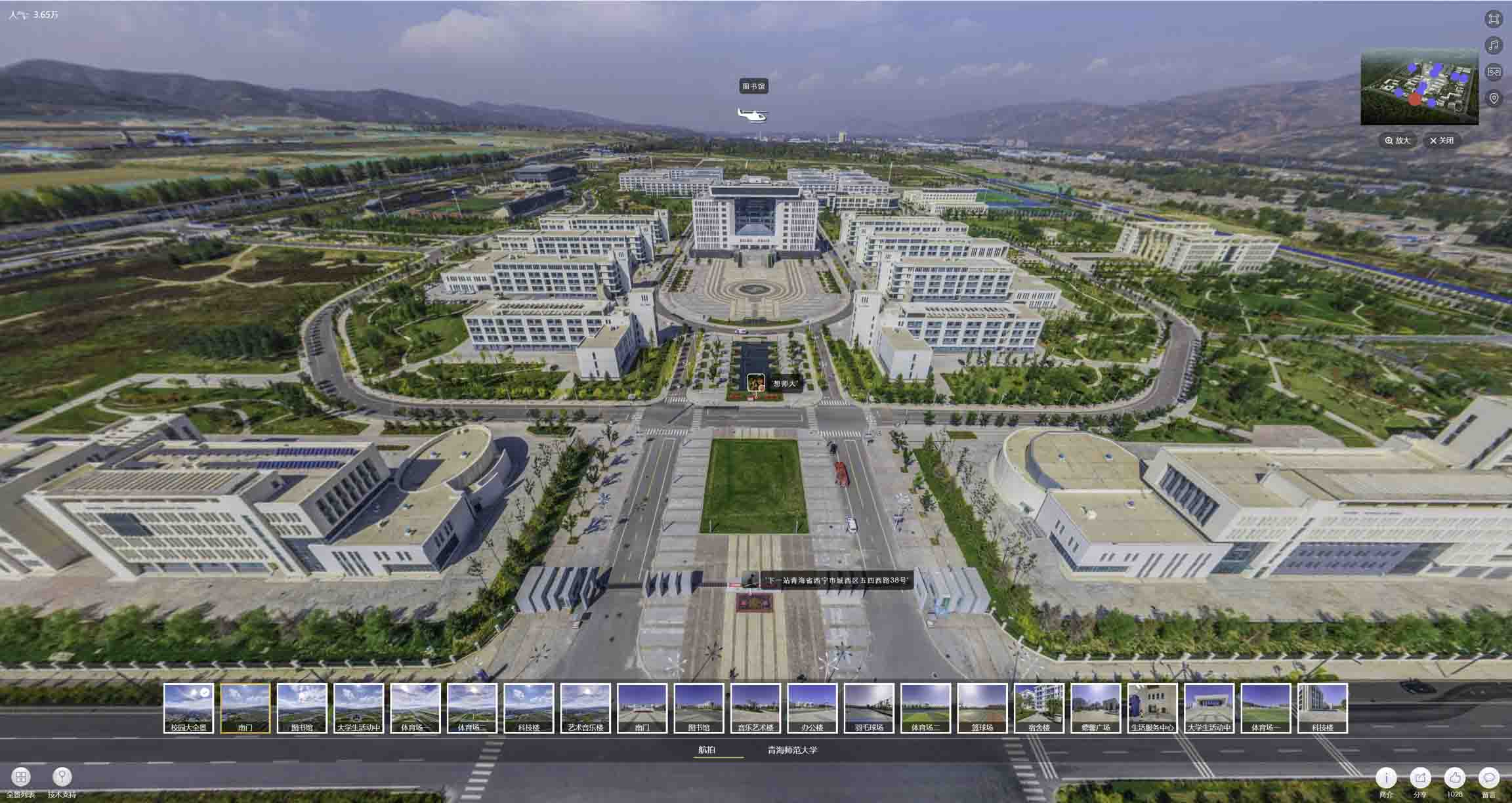 乐山油菜花-惊艳半生的花海仙境