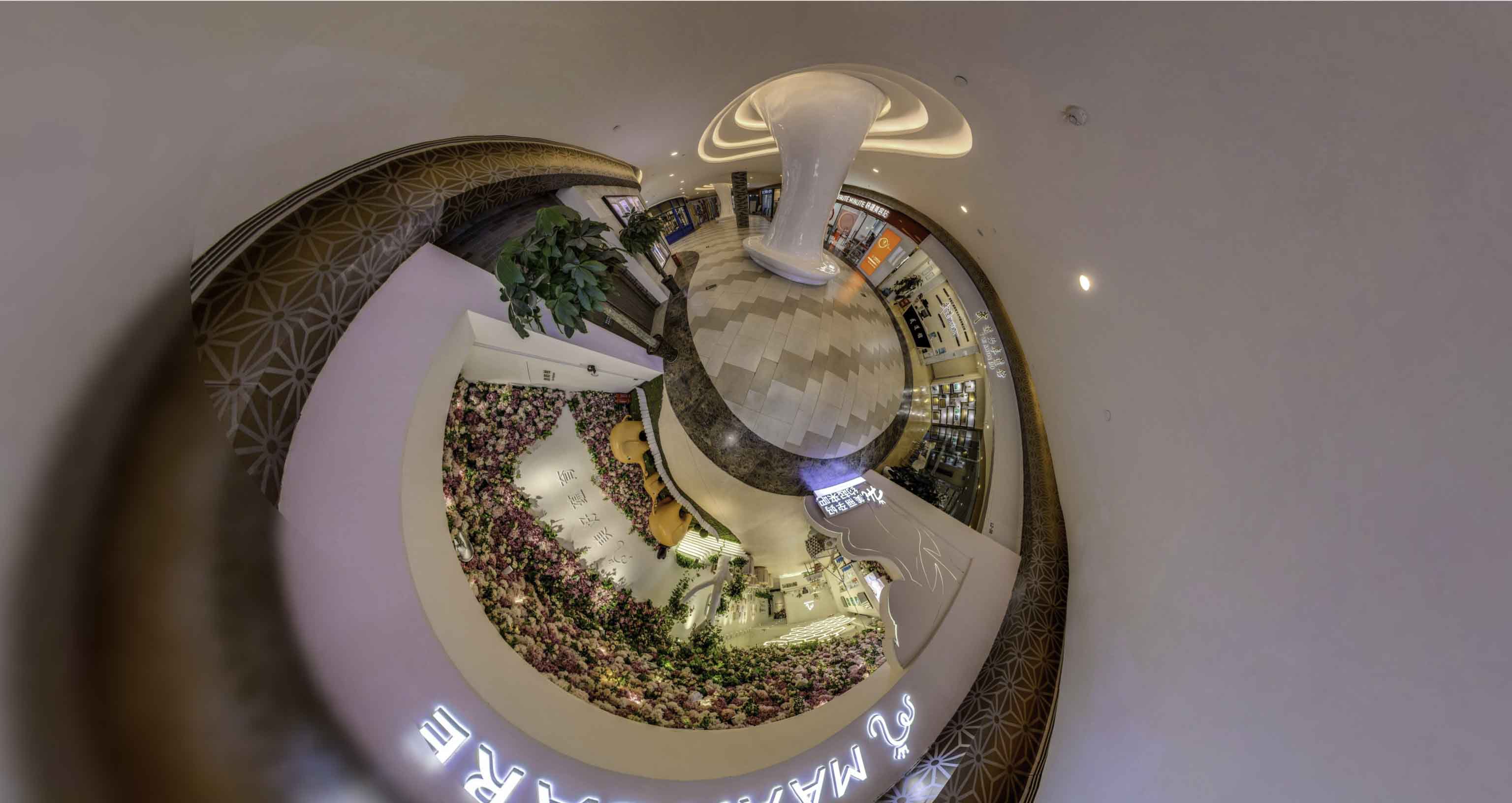 乐山将VR全景融入品牌宣传活动的创新实践与策略